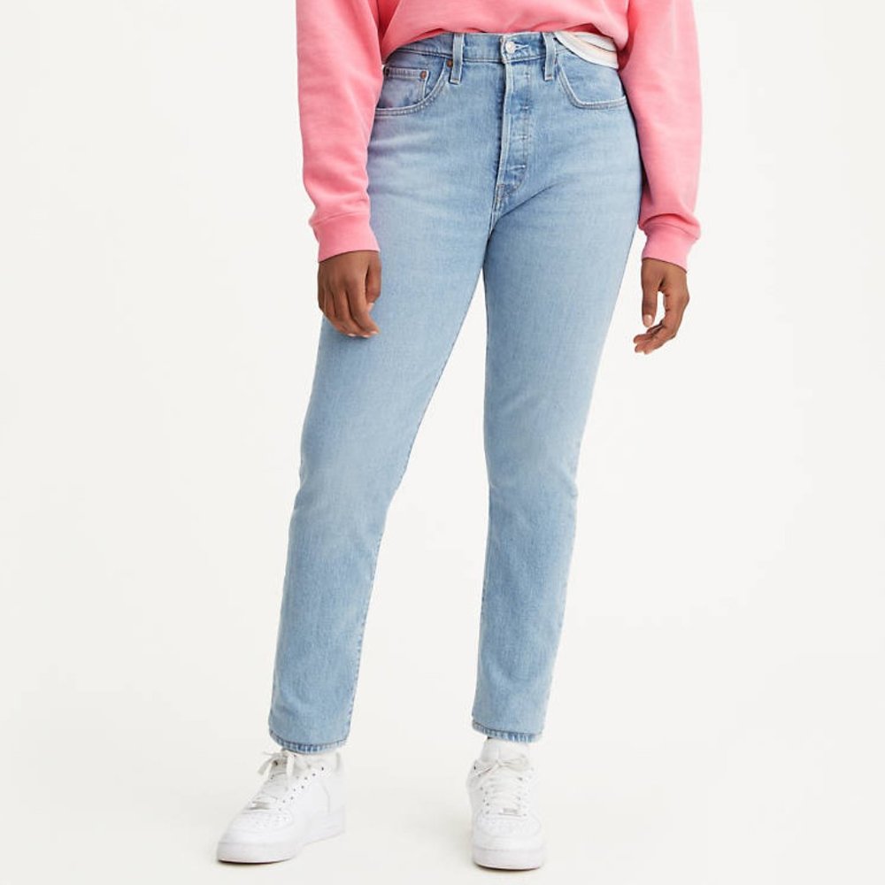NWT Levi's 501 Stretch Skinny Jeans